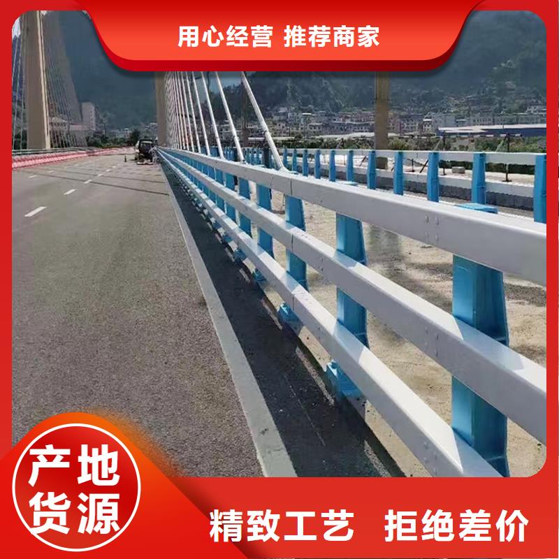 Q355B景區橋梁護欄安裝專業設計橋梁防撞護欄