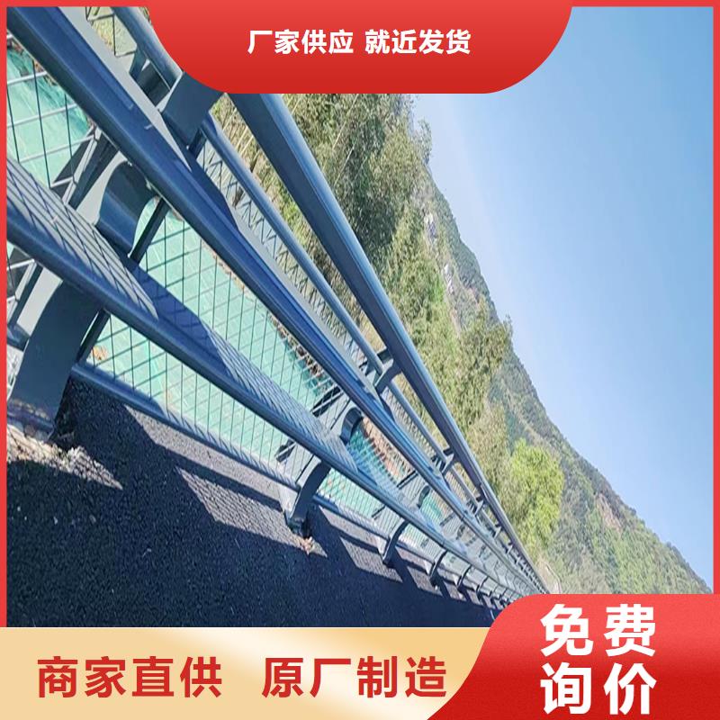 Q355B不锈钢桥梁栏杆厂家工厂直营桥梁防撞护栏