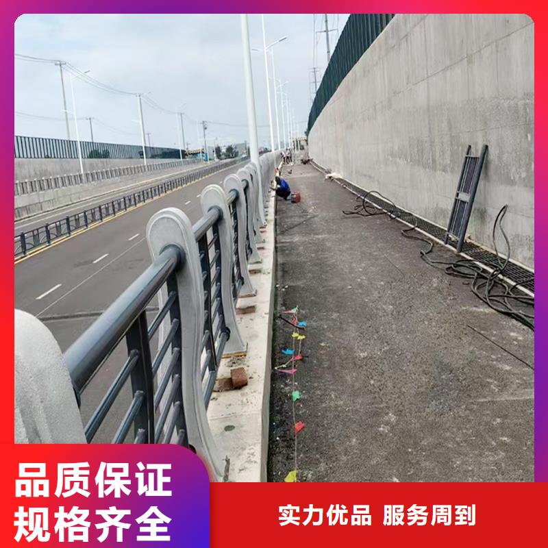 Q355B橋梁河道護欄安裝生產(chǎn)廠家橋梁防撞欄桿