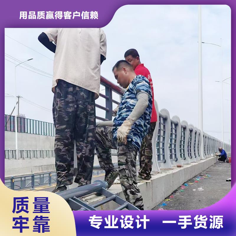 Q355B景區橋梁護欄安裝專業設計橋梁防撞護欄
