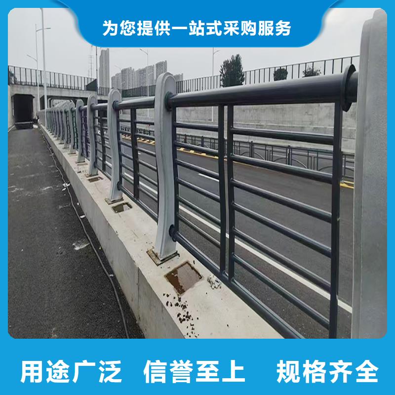 河道護欄實惠