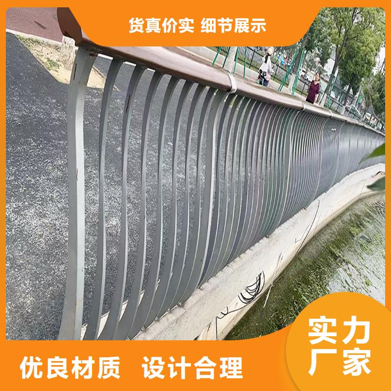 Q355B橋梁景觀欄桿安裝交貨準時橋梁防撞護欄
