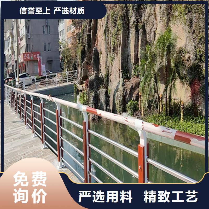 河道護欄本地配送