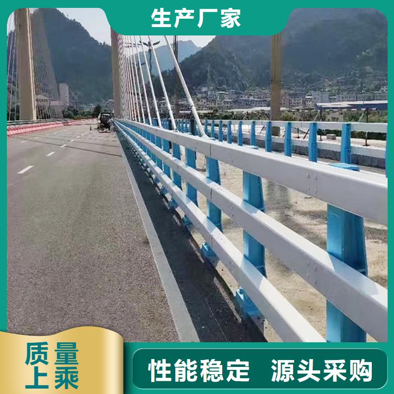 Q355B橋梁河道護欄施工企業實力見證橋梁防撞護欄