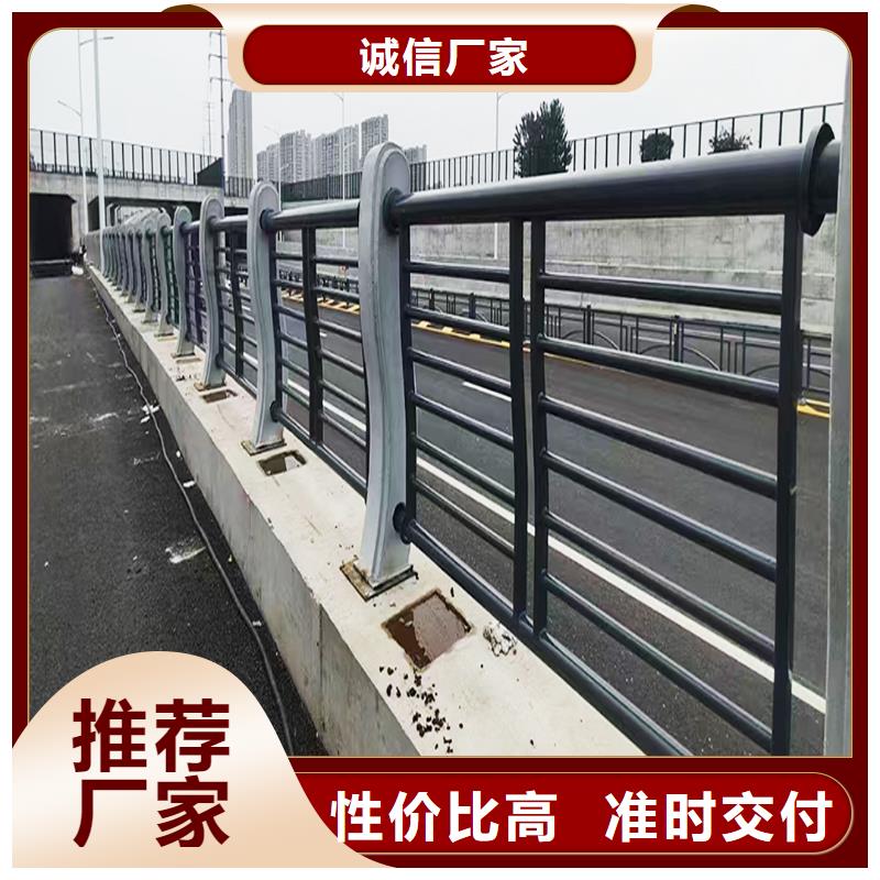 鋁合金天橋護欄質量優選