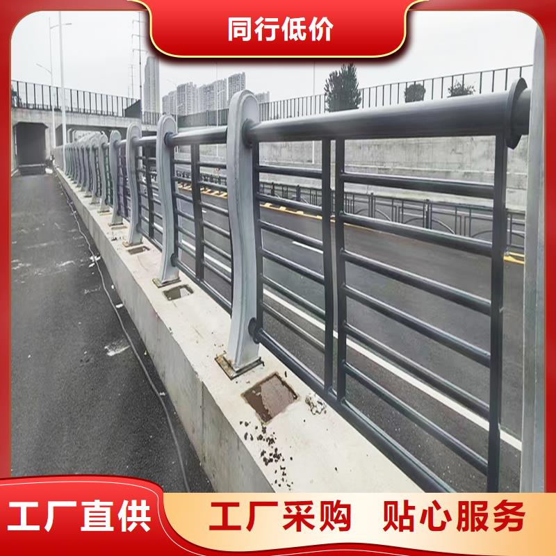 橋梁防撞護欄免費回電專業品質橋梁護欄