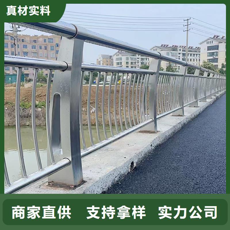 Q355B橋梁河道護欄廠家品質優(yōu)選橋梁防撞護欄