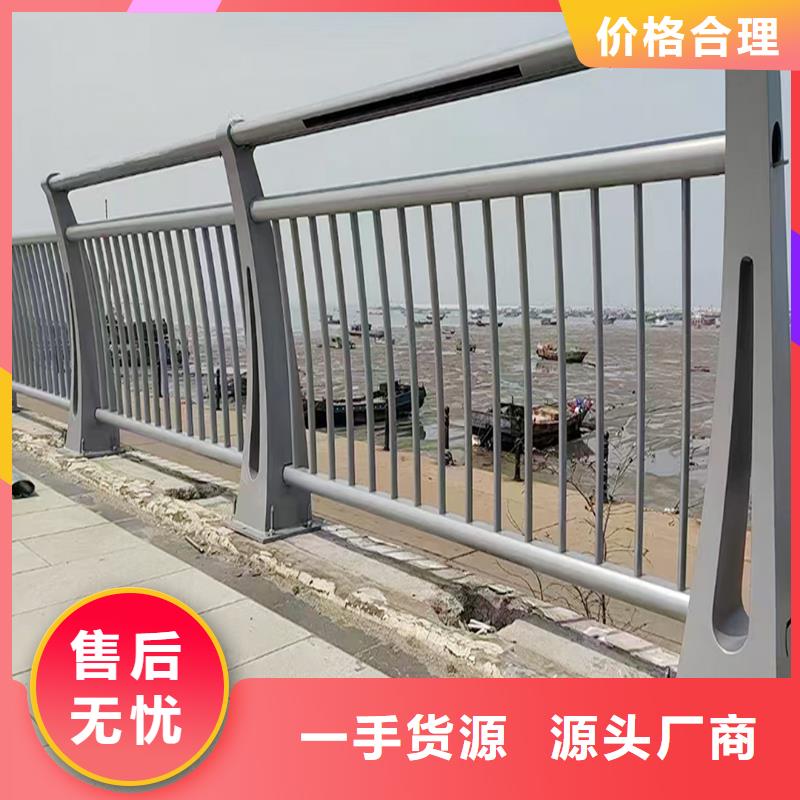 Q355B橋梁景觀欄桿安裝交貨準時橋梁防撞護欄