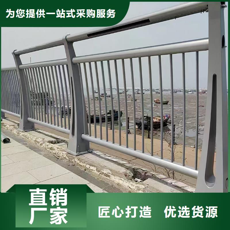 Q355B橋梁景觀欄桿廠家交貨準時橋梁防撞護欄