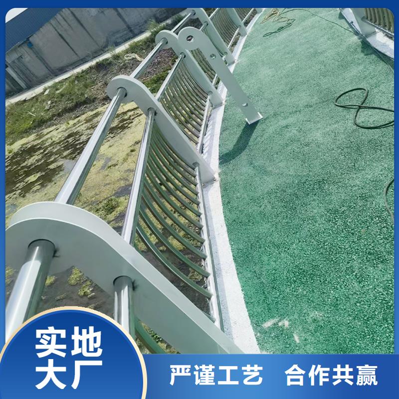 Q355B橋梁景觀護欄廠家廠家直營橋梁防撞護欄
