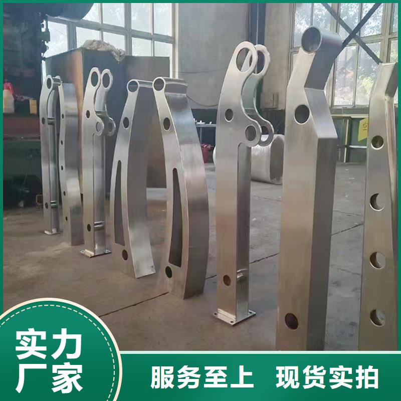 Q355B景区桥梁护栏厂家源厂供货桥梁防撞栏杆