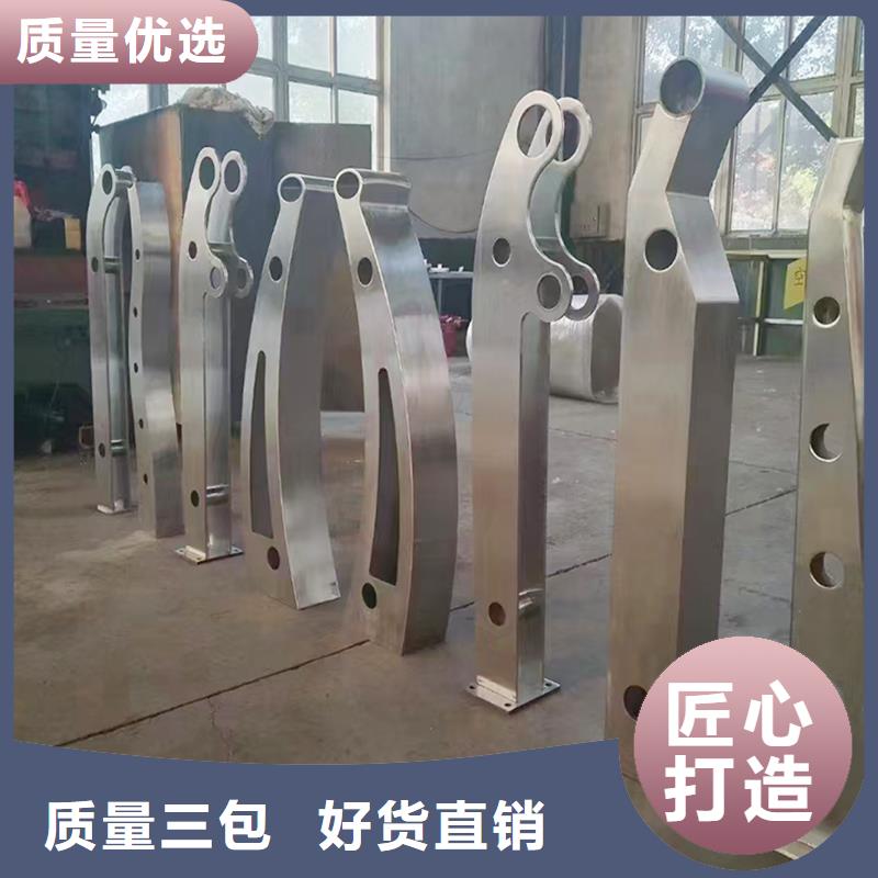 Q355B橋梁防撞欄桿生產(chǎn)廠家放心選購橋梁欄桿