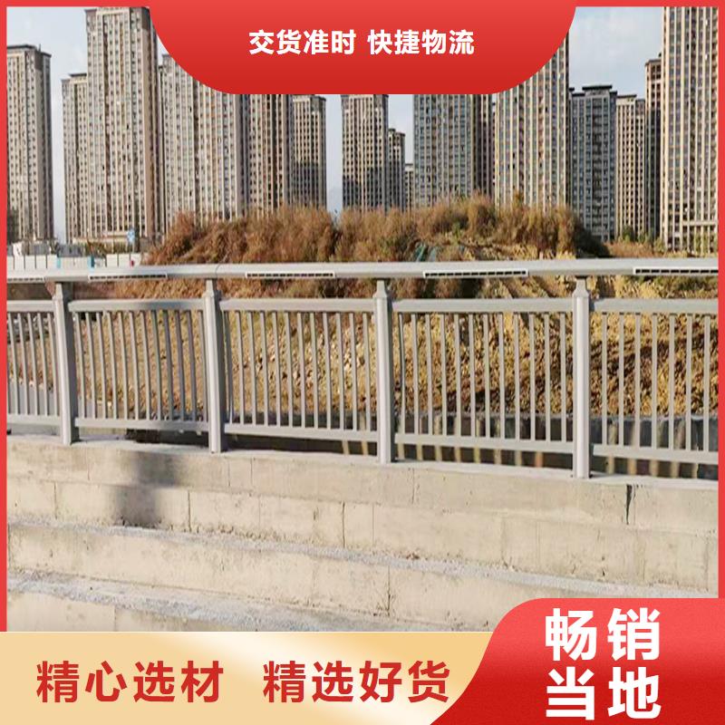 Q355B景區橋梁護欄安裝專業設計橋梁防撞護欄