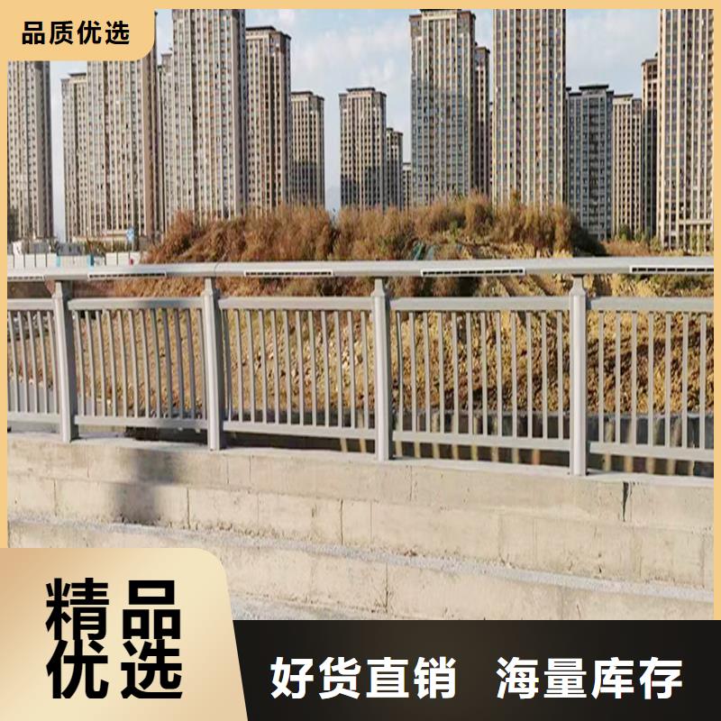 Q355B橋梁防撞欄桿廠家本地配送橋梁防撞欄桿