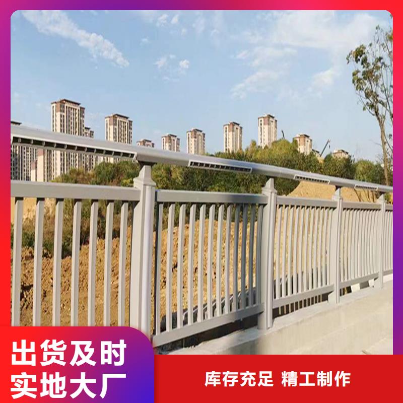 防撞燈光護欄就近