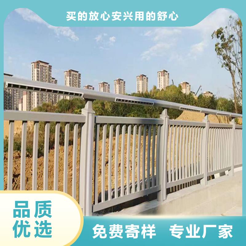 Q355B河道橋梁欄桿安裝用心制作橋梁防撞護欄
