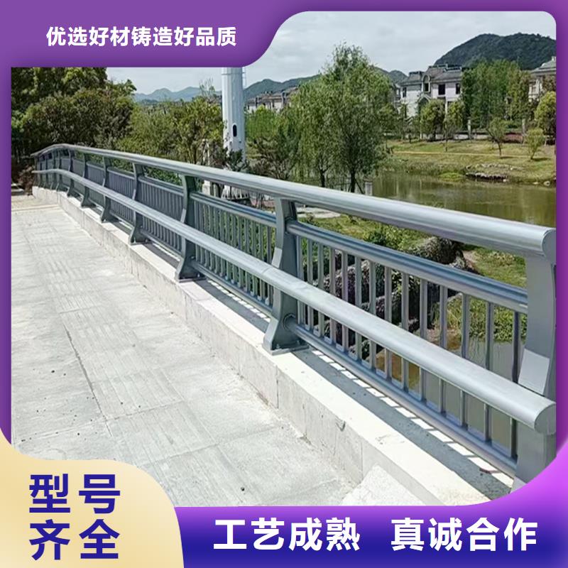 河道護欄本地配送
