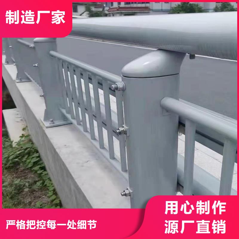 Q355B河道橋梁護欄安裝產地貨源橋梁防撞欄桿