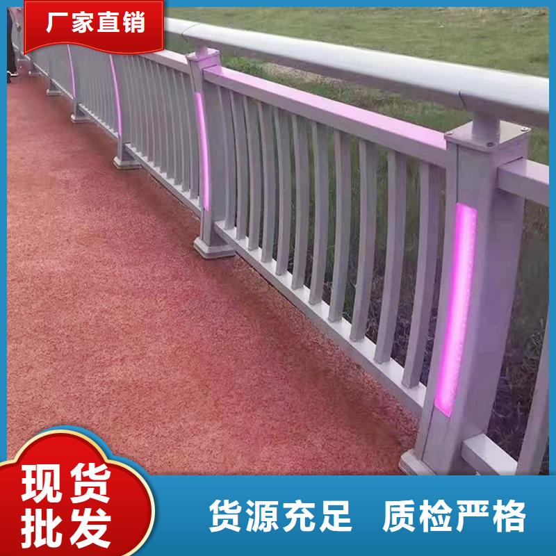 Q355B橋梁防撞欄桿施工企業實力優品橋梁護欄