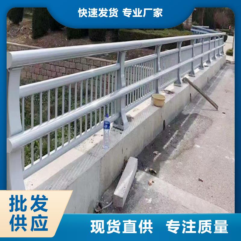 橋梁護欄正規實體橋梁護欄