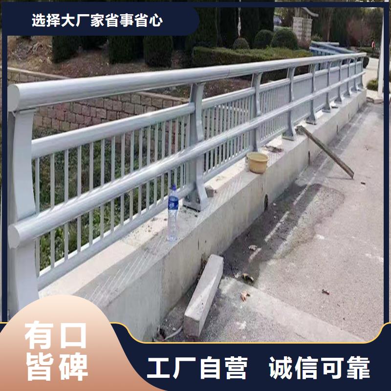 河道護欄現(xiàn)貨充裕