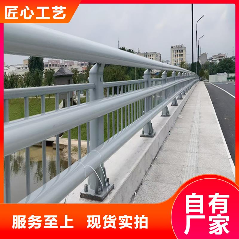 Q355B河道橋梁欄桿安裝用心制作橋梁防撞護欄