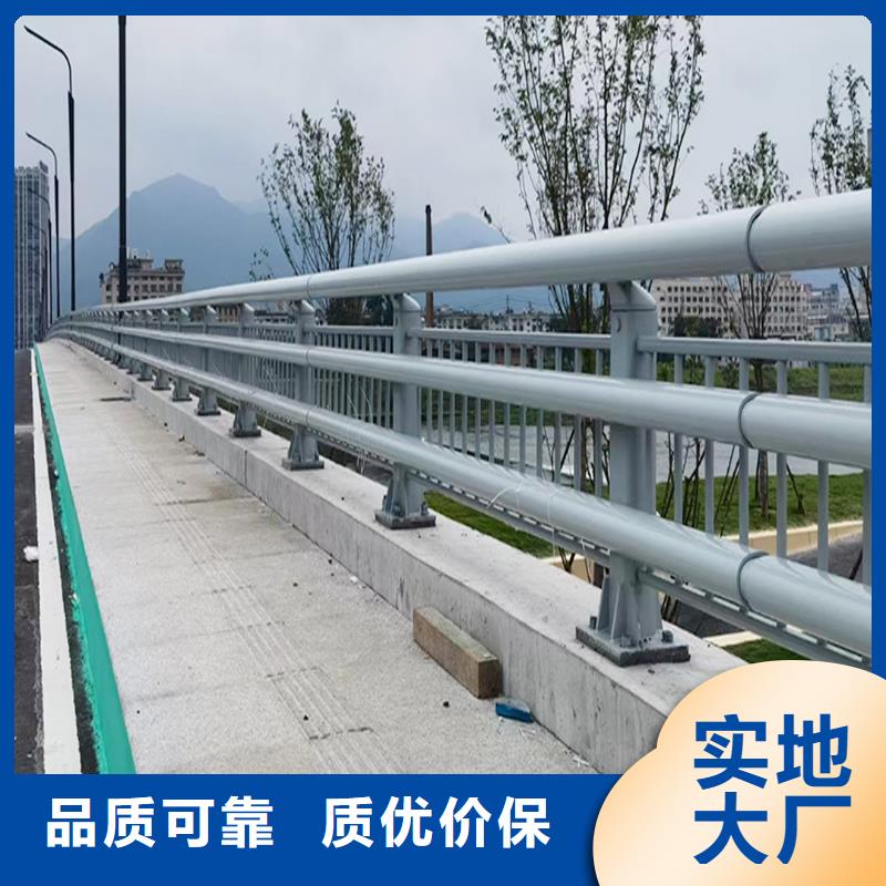 Q355B河道橋梁欄桿安裝用心制作橋梁防撞護欄