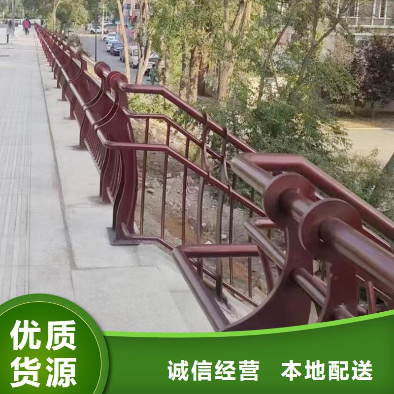 橋梁欄桿專注生產(chǎn)制造多年優(yōu)選原材橋梁欄桿