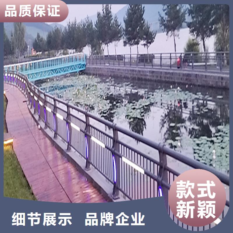 橋梁燈光護欄追求品質