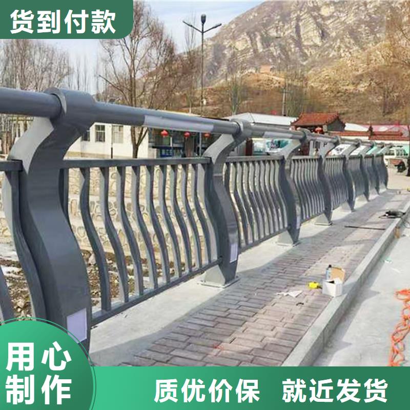 Q355B河道橋梁護欄安裝產地貨源橋梁防撞欄桿