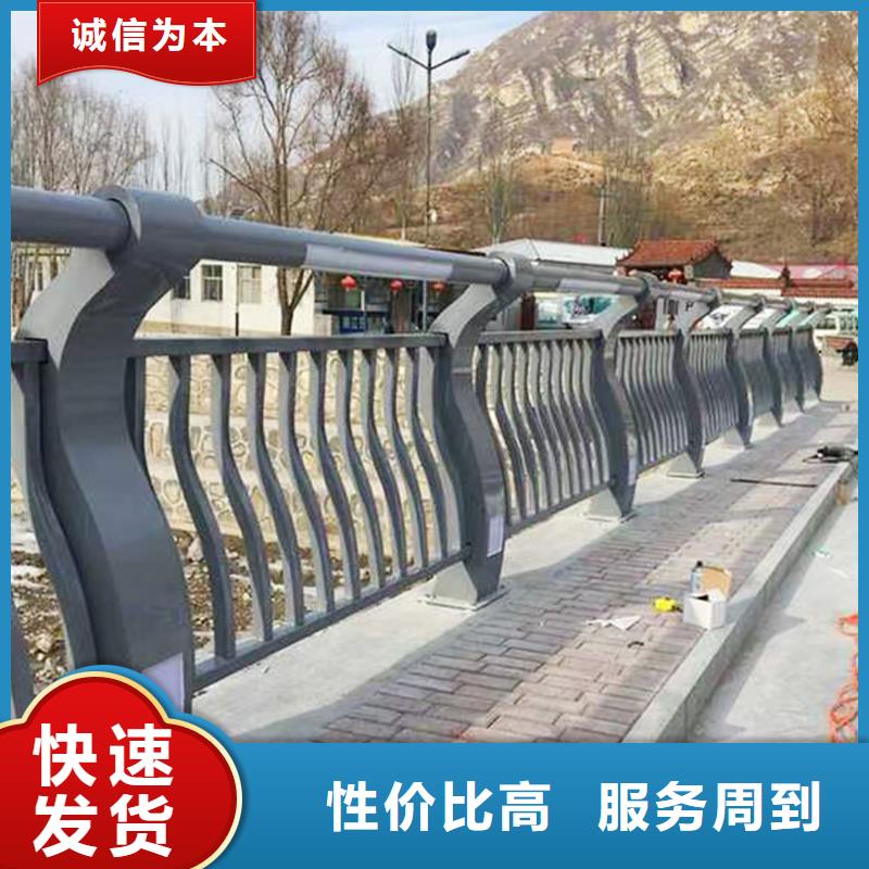 橋梁欄桿批發(fā)供應(yīng)精心打造橋梁欄桿