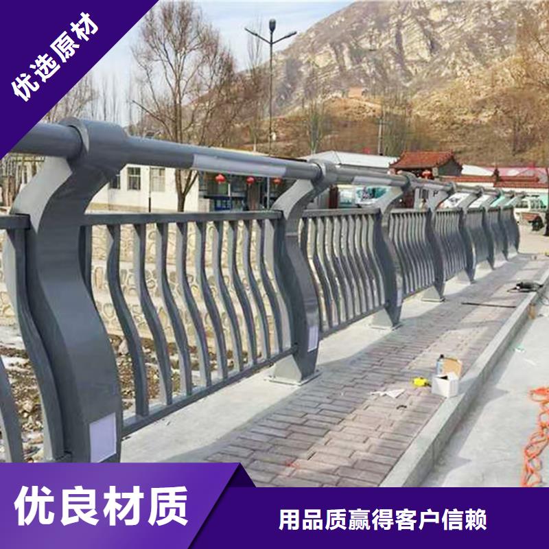 Q355B橋梁景觀欄桿廠家交貨準時橋梁防撞護欄