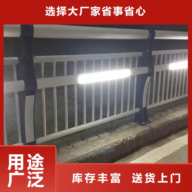 橋梁護欄甄選好物橋梁欄桿