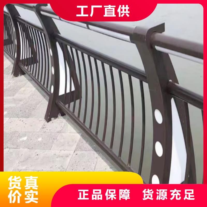 河道護欄實惠