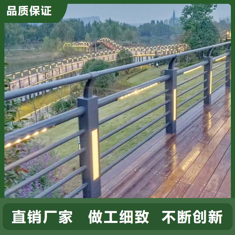 Q355B河道橋梁欄桿安裝廠家供應橋梁欄桿