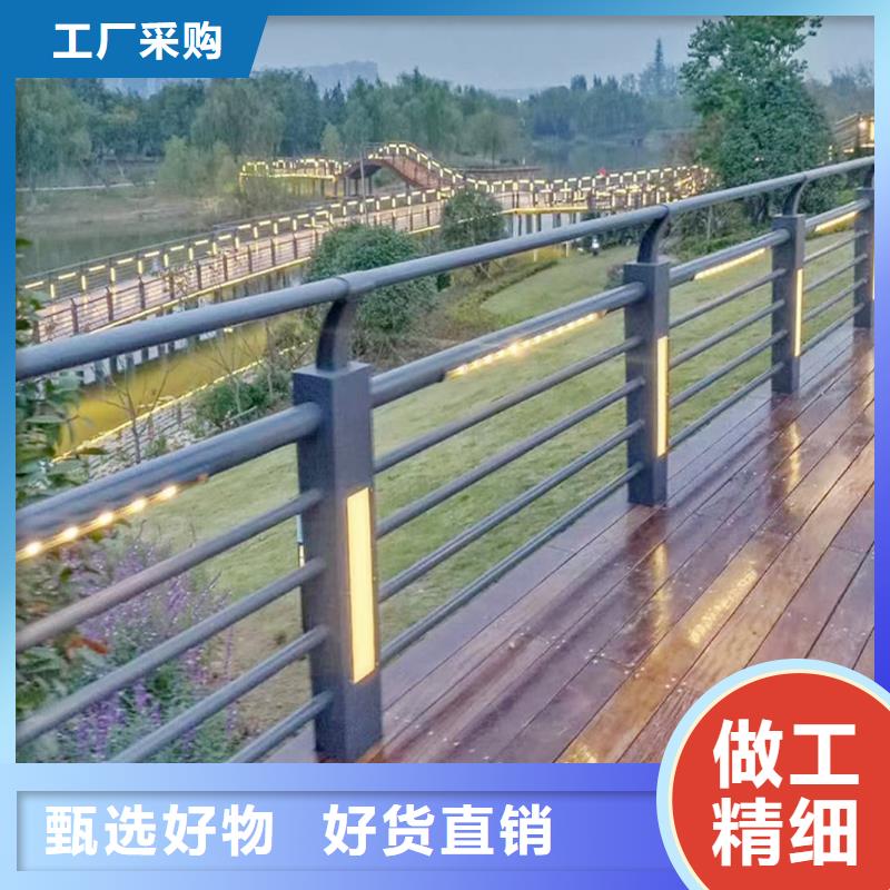 Q355B橋梁景觀欄桿廠家交貨準時橋梁防撞護欄