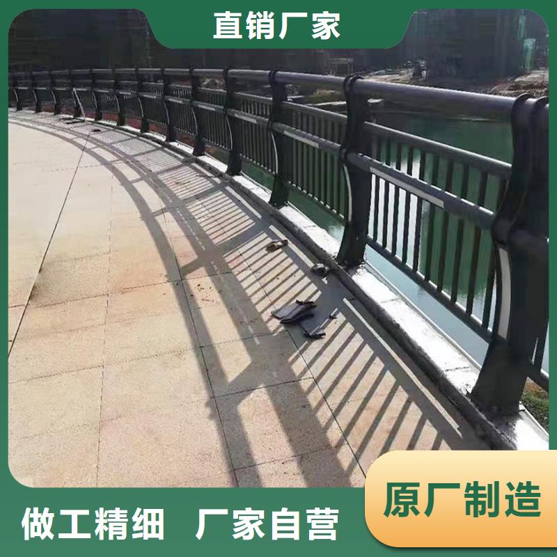河道護欄現貨充裕