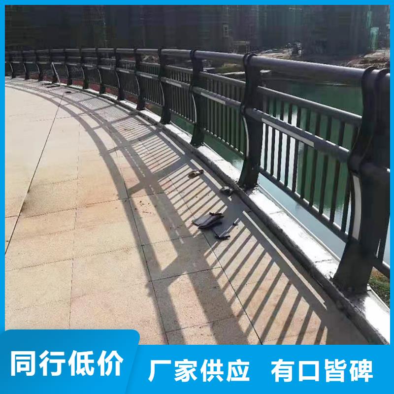 Q355B橋梁河道護欄安裝生產廠家橋梁防撞欄桿