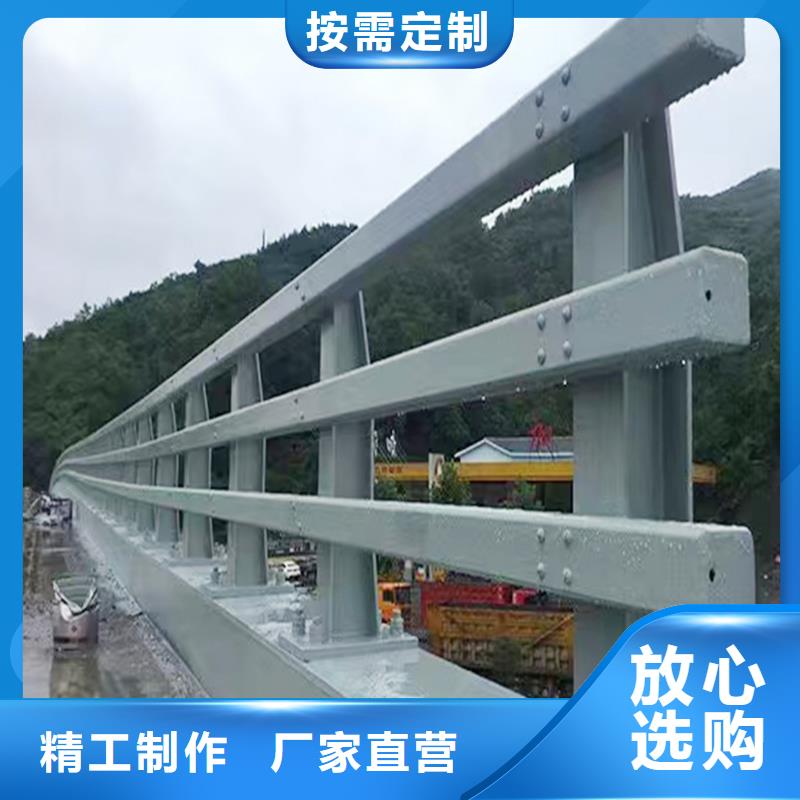 Q355B景區橋梁護欄安裝專業設計橋梁防撞護欄