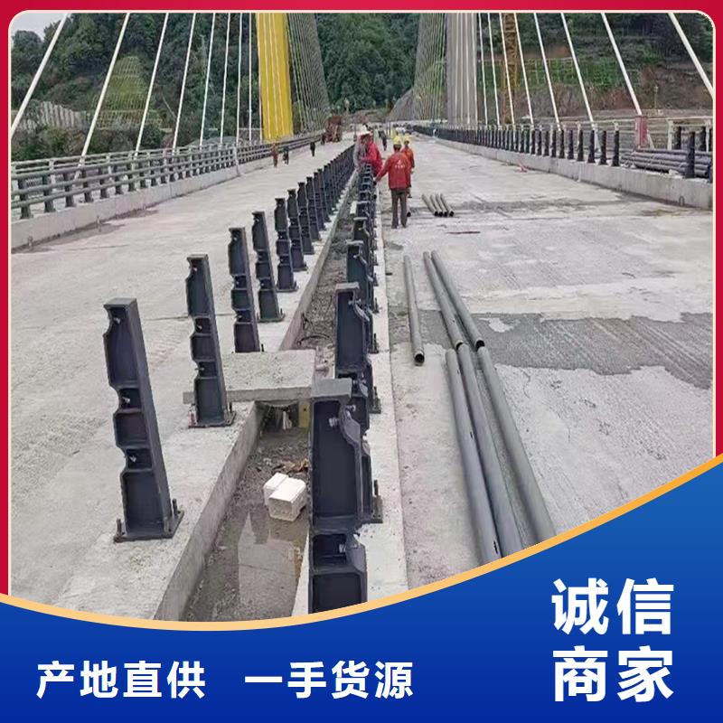 Q355B景區橋梁護欄安裝專業設計橋梁防撞護欄