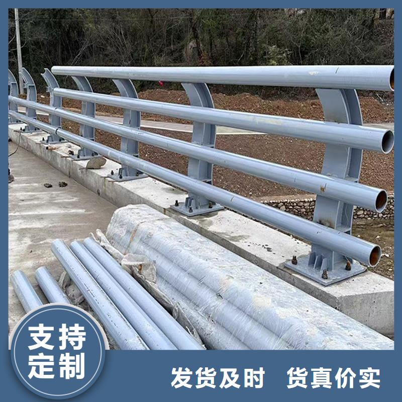 防撞燈光護欄極速