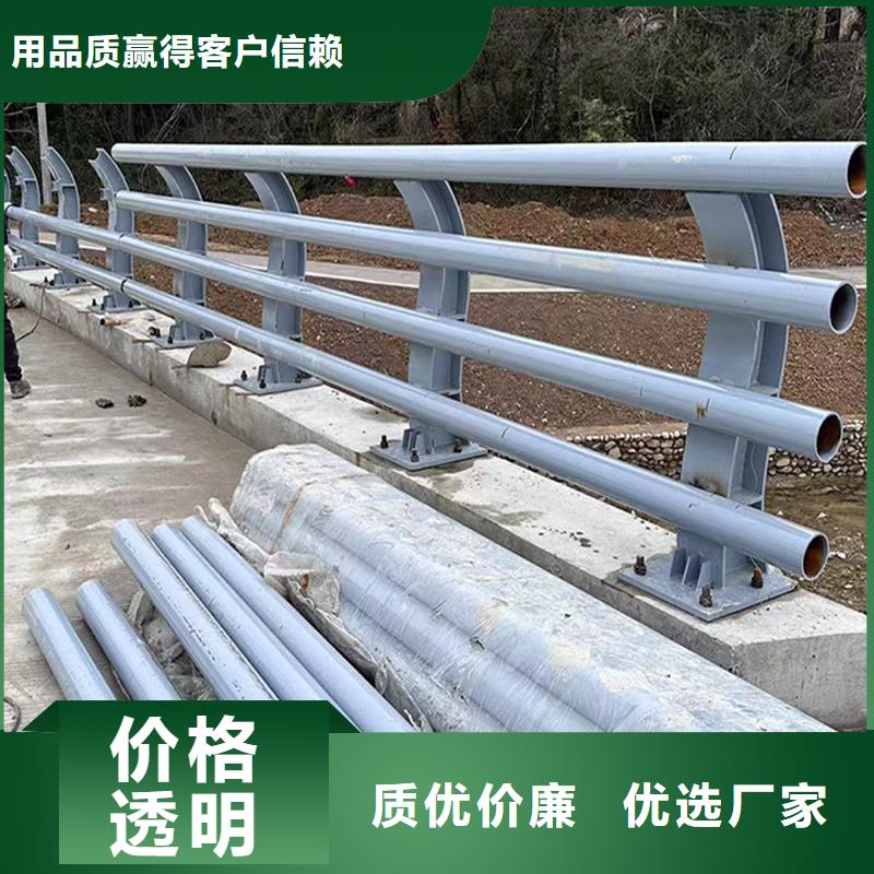 橋梁護欄正規實體橋梁護欄
