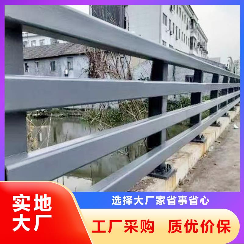 Q355B桥梁防撞栏杆厂家工艺成熟桥梁护栏