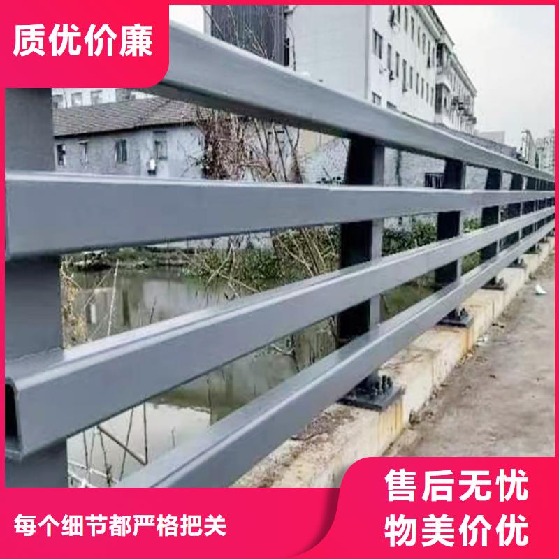 橋梁防撞護欄源頭采購精心選材橋梁防撞護欄