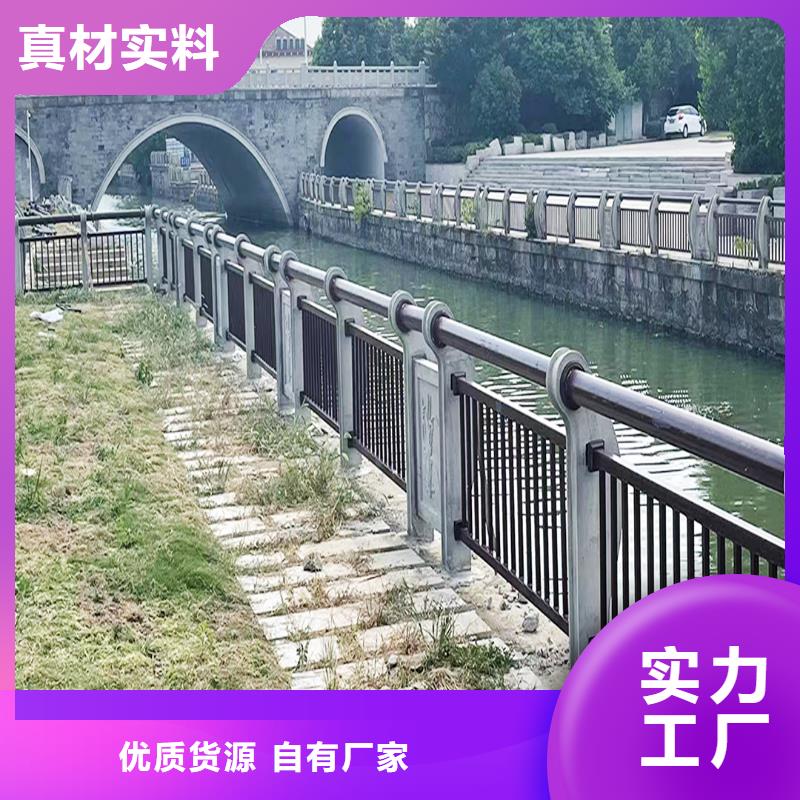 橋梁護欄正規實體橋梁護欄