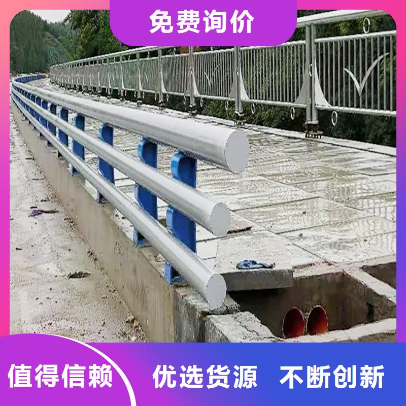 Q355B橋梁防撞欄桿施工企業實力優品橋梁護欄
