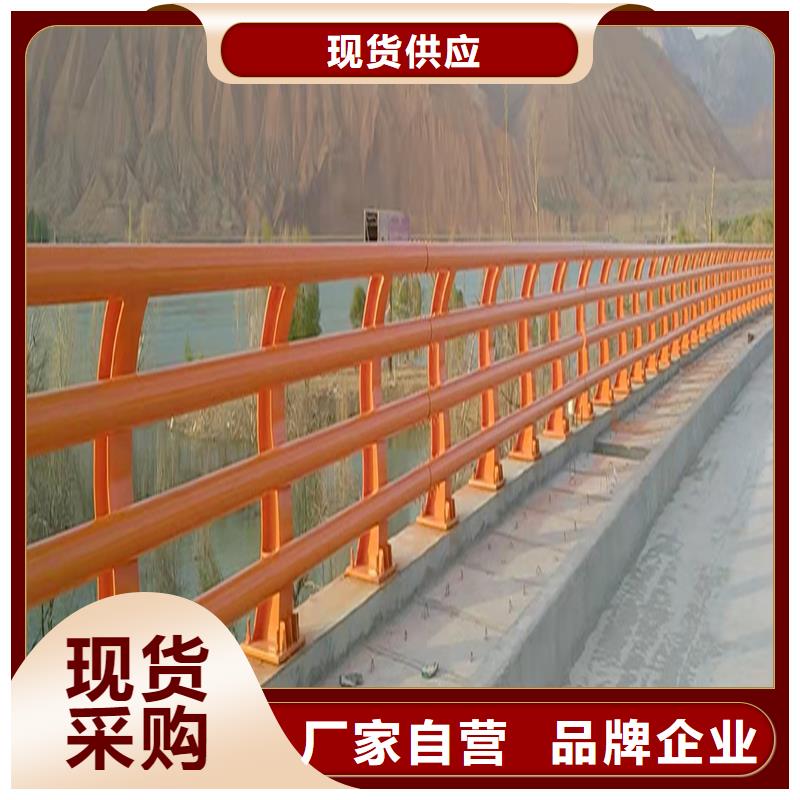 Q355B河道橋梁護欄廠家技術先進橋梁護欄