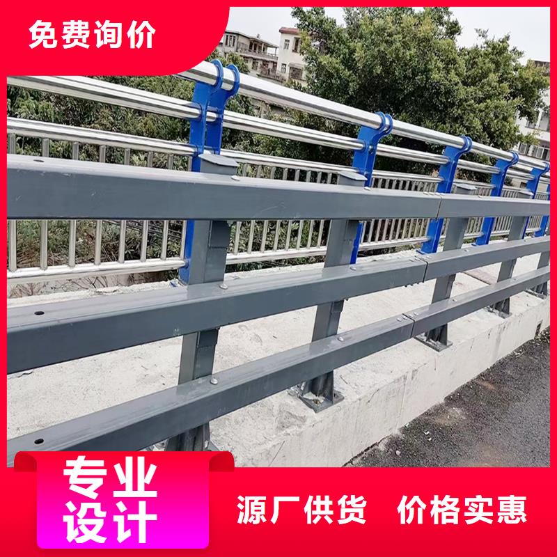 Q355B橋梁防撞護欄廠家源頭直供橋梁護欄