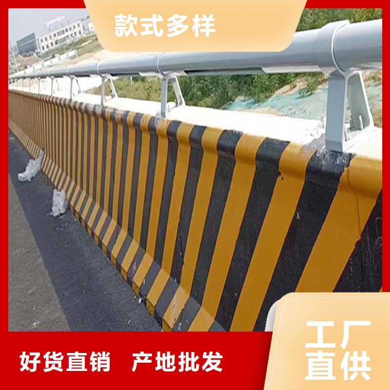橋梁護欄甄選好物橋梁欄桿