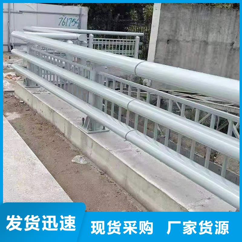 防撞燈光護欄極速